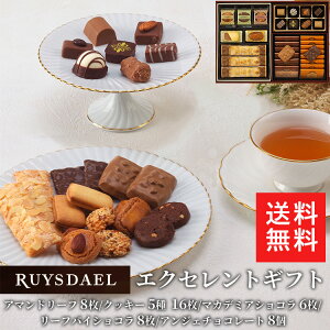 yzMtg XC[c َq RUYSDAEL (CX_[) GNZgMtg A}h[t×8ANbL[5v16A}Jf~AVR×6A[tpCVR×8AAWF`R[