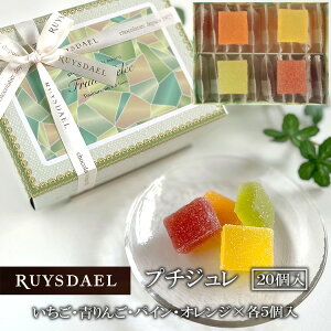 Ag500~N[|zz/ v`Mtg XC[c َq RUYSDAEL (CX_[) v`W 20 iIWEEpCE×e5jy[[ t[c[[ h