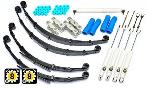 4X4GWjAO Jg[TXyVLbg(90mmAbv)hN[U[60/HJ61ViN/S62.8`H1.9jysz