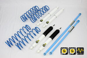 4X4GWjAO Jg[TXyVLbg(30mmAbv)iF&RebhtjWj[/JB64