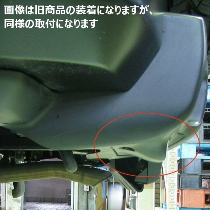 楽天市場】FJクルーザー ビルトインバックランプ (塗装済み) LEDタイプ 