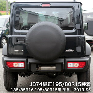 APIO AsI XyA^CJo[ n 185/85R16p