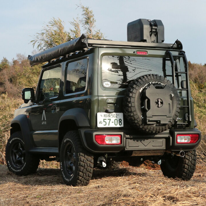 楽天市場】APIO スチールリアラダー・ナロータイプ ジムニーJB64,JB74 