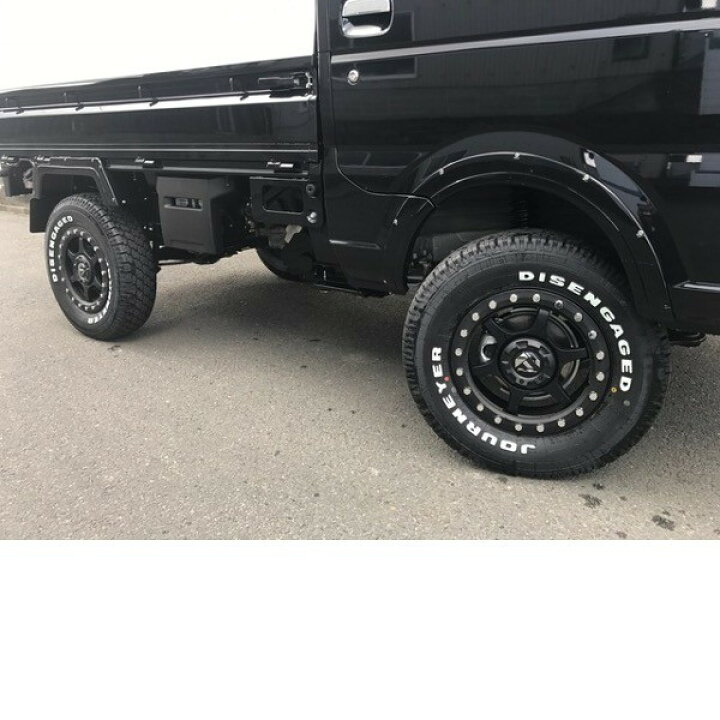 楽天市場】CS キャリィ 16T オーバーフェンダー(無塗装品)【代引き不可 