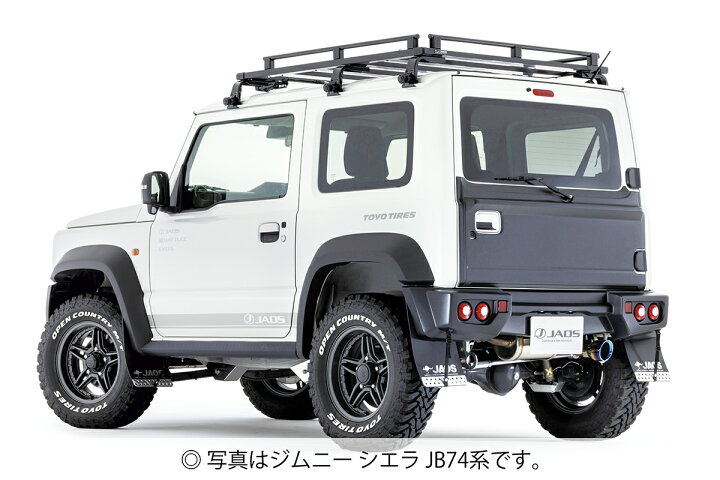 楽天市場】JAOS リヤハッチパネル 塗装品 マットブラック ジムニー 