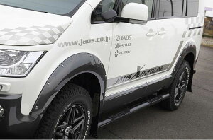 JAOS フェンダーガーニッシュtype X 9mmワイド/未塗装品デリカD:5(4WD/2WD ローデスト除く) B134304A