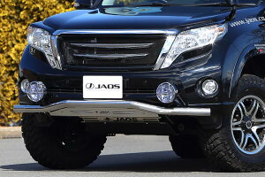 JAOS フロントスキッドバー ポリッシュ/ブラストランドクルーザー150プラド B150066A