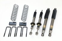 楽天市場】battlez リフトアップスプリング ti-w フロント 