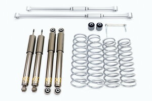 JAOS BATTLEZ リフトアップセット VFS ver.B(20) コンプリート ジムニー JB64系 A734513B