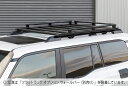 JAOS フラットラック 1250×1400 ルーフレール用 ランドクルーザー 250系　B411460NS