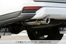 JAOS BATTLEZ マフラー ZS ディーゼル車用 ランドクルーザー 300系 GR SPORT　B702051B_GR