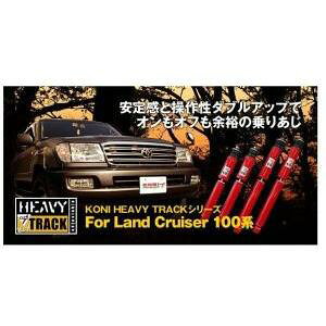 KONI�V���b�N1�䕪�E�����N��100