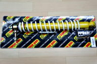 4WAYステアリングダンパーランドクルーザー70系(GRJ76・79/GDJ76用)SS-5004