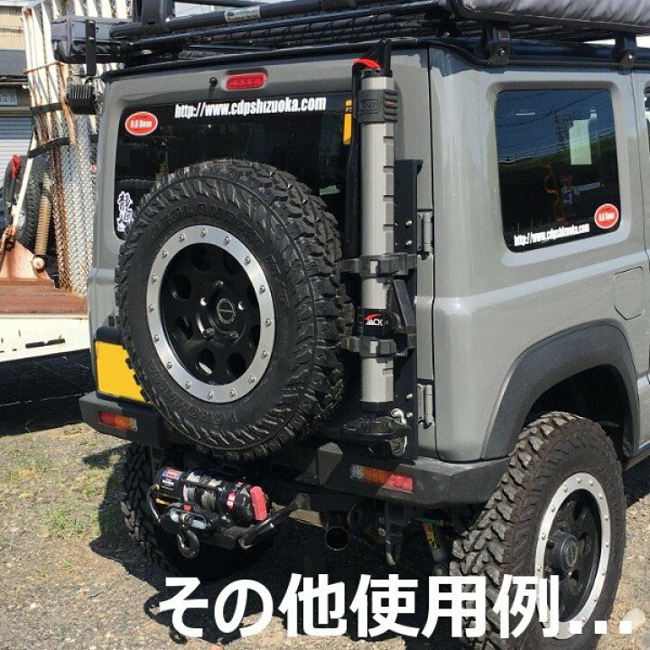 楽天市場】OGB リヤマルチステップ [Lステップ] JB64/JB74 【代引き 