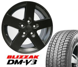 BRIDGESTONE ブリザックDM-V3 265/70R17 & トレイルランナー(4本set・バランス組込み済)