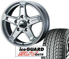 YOKOHAMA ice GUARD SUV(G075) 315/70R17 & キーラータクティクス シルバー(4本set・バランス組込み済)