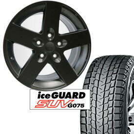 YOKOHAMA ice GUARD SUV(G075) 315/70R17 & トレイルランナー(4本set・バランス組込み済)