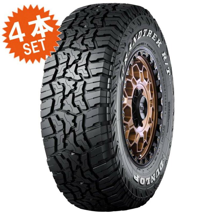 楽天市場】DUNLOP GRANDTREK R/T01215/70R16(4本セット) : 4WD＆SUV 