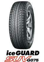 楽天市場】285／45r22 スタッドレスタイヤの通販