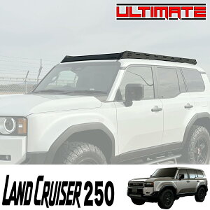 ULTIMATE製 ( アルティメイト ) ロープロファイルルーフラック 2024年〜 トヨタ ランクル250 ランドクルーザー250 ブラック 【代引き不可】