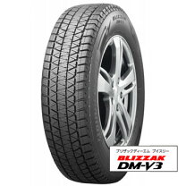 楽天市場】dm v3 235 55r20の通販