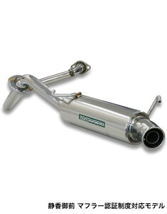 Wj[JB23p AsI ÍO}t[iJB23-S^ESNj