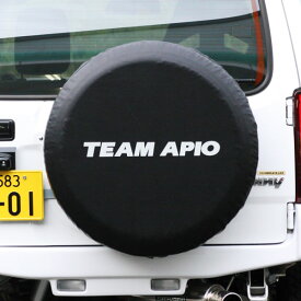 ジムニー用 アピオ製 スペアタイヤカバーTEAM APIO（純正タイヤサイズ 175/80R16用）