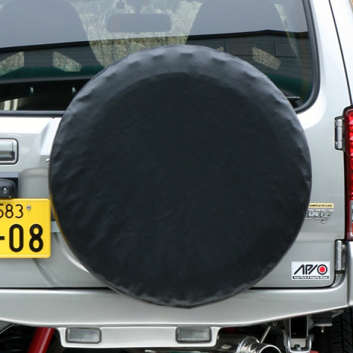 楽天市場 ジムニー用 アピオ製 スペアタイヤカバー黒無地 タイヤサイズ 185 85r16 195 80r15用 4wd Suv専門店ワイルドグース
