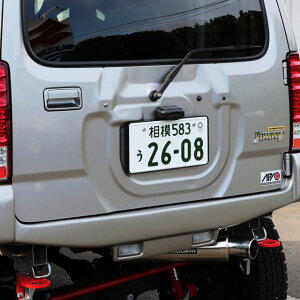 Wj[JB23, JB33, JB43p AsI XyA^CXio[ړLbgiJB23/JB33/JB43j