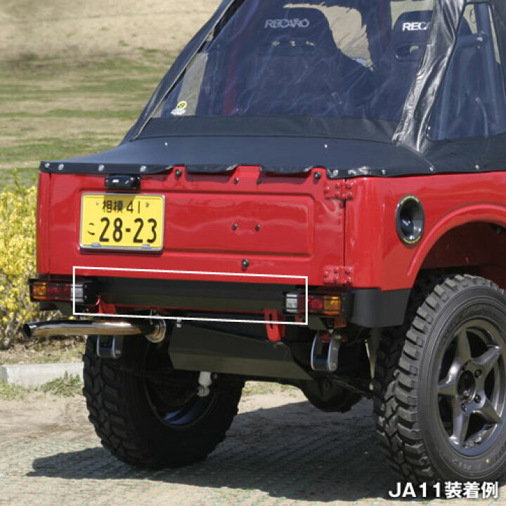 楽天市場】ジムニーSJ30〜JA11, JA12/JA22用 アピオ製 リアセンター 