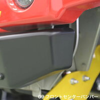 アピオ製09フロントセンターバンパー(JB23)