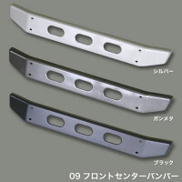アピオ製09フロントセンターバンパー(JB23)