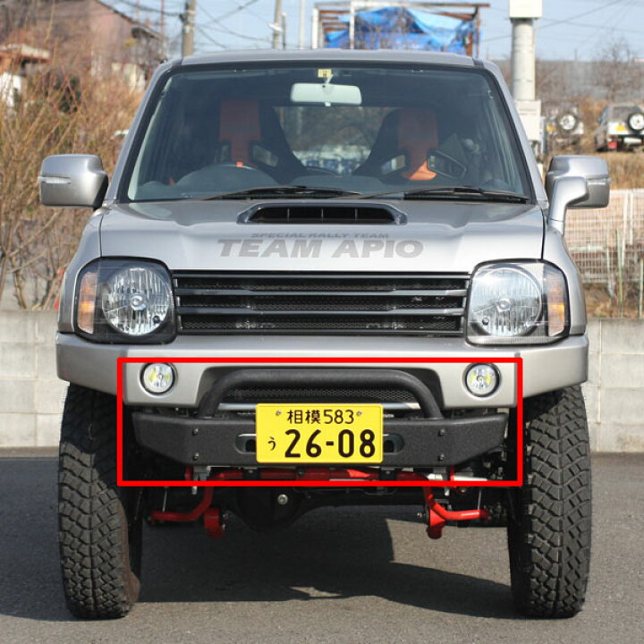 楽天市場】ジムニーJB23用 アピオ製 フロントセンターバンパー 