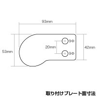 アピオ製アッパーバー(JB23)