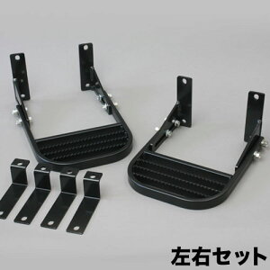 �W���j�[JA71-3�`JA22�p �A�s�I�� �T�C�h�X�e�b�v �Q�W�Q�W���� �o�������^�C�v�E���E�Z�b�g�iJA71-3�^�ȍ~/JA11�`JA22�j