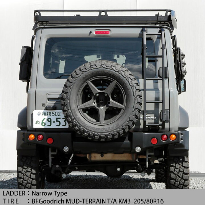 楽天市場】ジムニーJB64, JB74用 アピオ製 スチール製リアラダー 