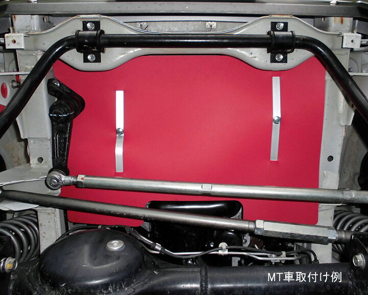 楽天市場】ジムニーJB23-3型〜10型用 エンジンスプラッシュガード 