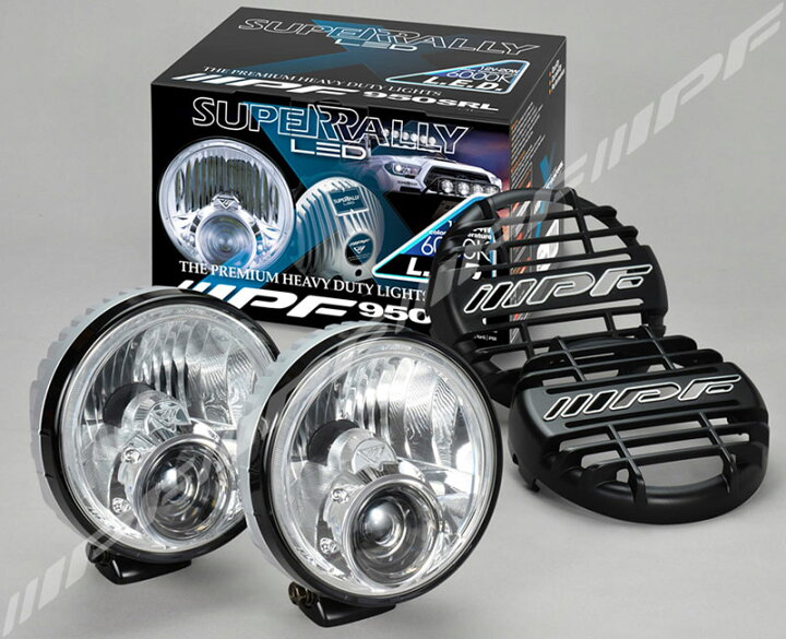 楽天市場】IPF 950スーパーラリーLED S-950SRL (競技専用)ハイブリッド 