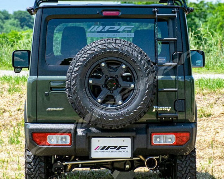 楽天市場】IPF ジムニーJB64/ジムニーシエラJB74専用 EXPリアラダー 