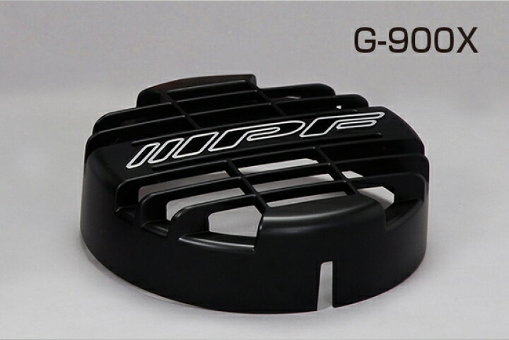 楽天市場】IPF 900ストーンガード 900XLST2/900XLSS2用 1個 G-900X 
