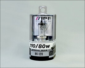 IPF Sシリーズバルブ　H4 12V 110/80W　HHC-1211080