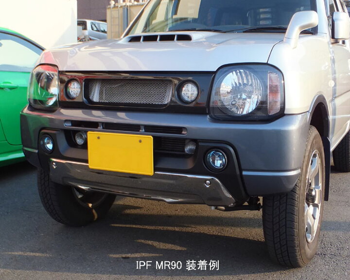 楽天市場】IPF 983 丸型90Φマルチリフレクター ハロゲンフォグランプ 