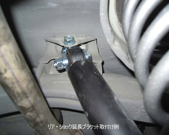 楽天市場】ジムニーJB64, JB74用 HMSハイモビリティーサスペンション 