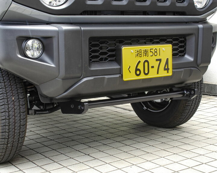楽天市場】ジムニーJB64, JB74用 シャックルフックマウント・フロント 