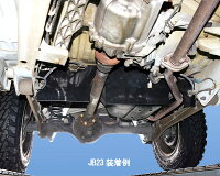 センターフラップ(JB64/74/JB23/33/43)