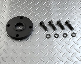 プロペラシャフトスペーサー15mm　1個（ジムニーJA12/22, JB32, JB23/33/43）