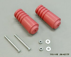 Wj[p E^ovXgbp[EtgpiJB64/JB74, JB23/JB33/JB43j