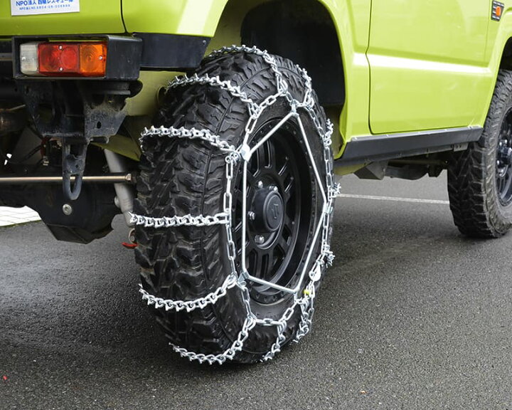 楽天市場】スパイクチェーンタイプV AC-PV11 215/75R15 215/70R16 