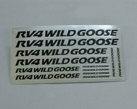 RV4 WILDGOOSE ロゴステッカーシート　W180×H93mm