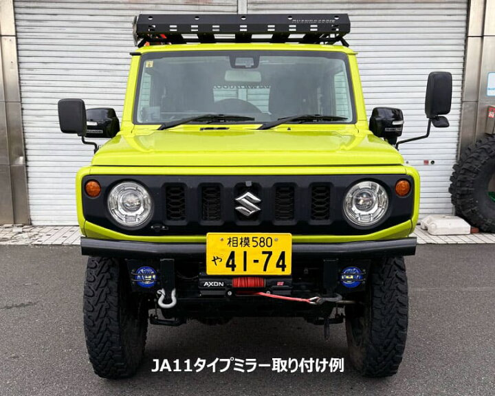 楽天市場】ジムニーJB64W/JB74W用 フェンダーミラー増設ブラケット 1個 